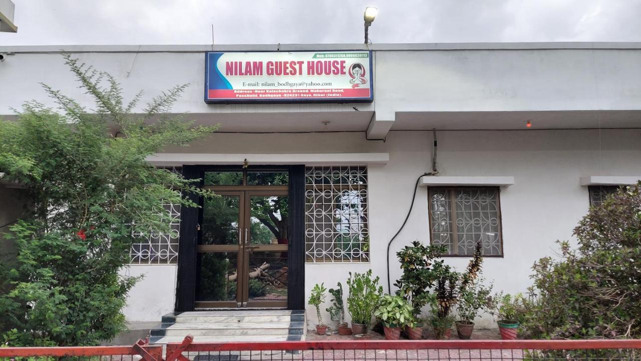 Nilam Guest House Bodhgaya Bagian luar foto