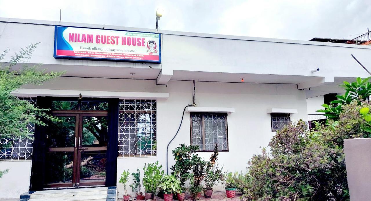 Nilam Guest House Bodhgaya Bagian luar foto